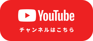 YouTubeロゴ