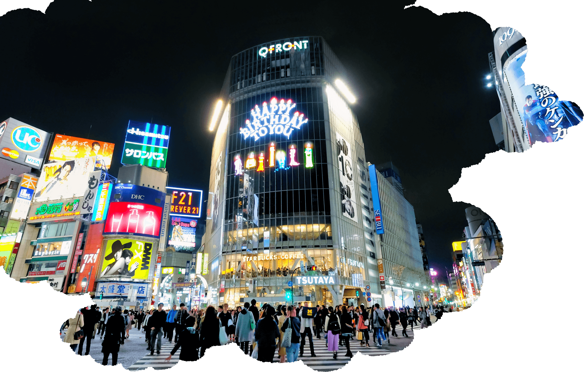 渋谷スクランブル交差点