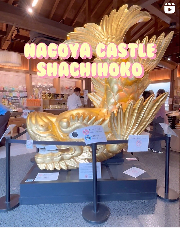 名古屋城金のシャチホコ